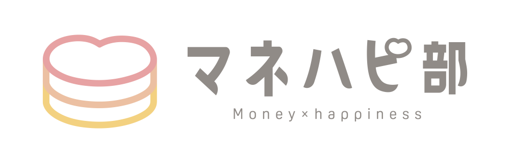 マネハピ部