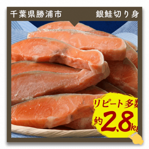ふるさと納税
