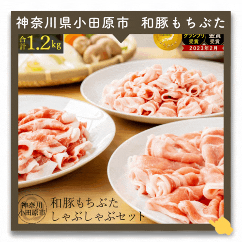 ふるさと納税